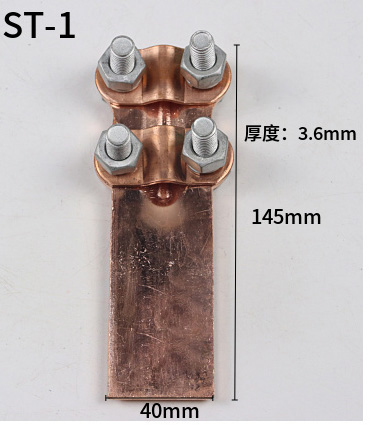 ȫͭ豸߼