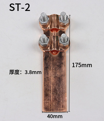 ȫͭ豸߼