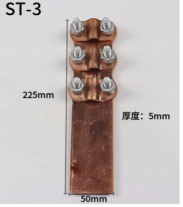 ȫͭ豸߼