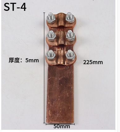 ȫͭ豸߼